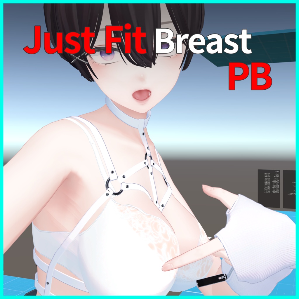Just Fit Breast PhysBone for Shinra (modular avatar対応)
