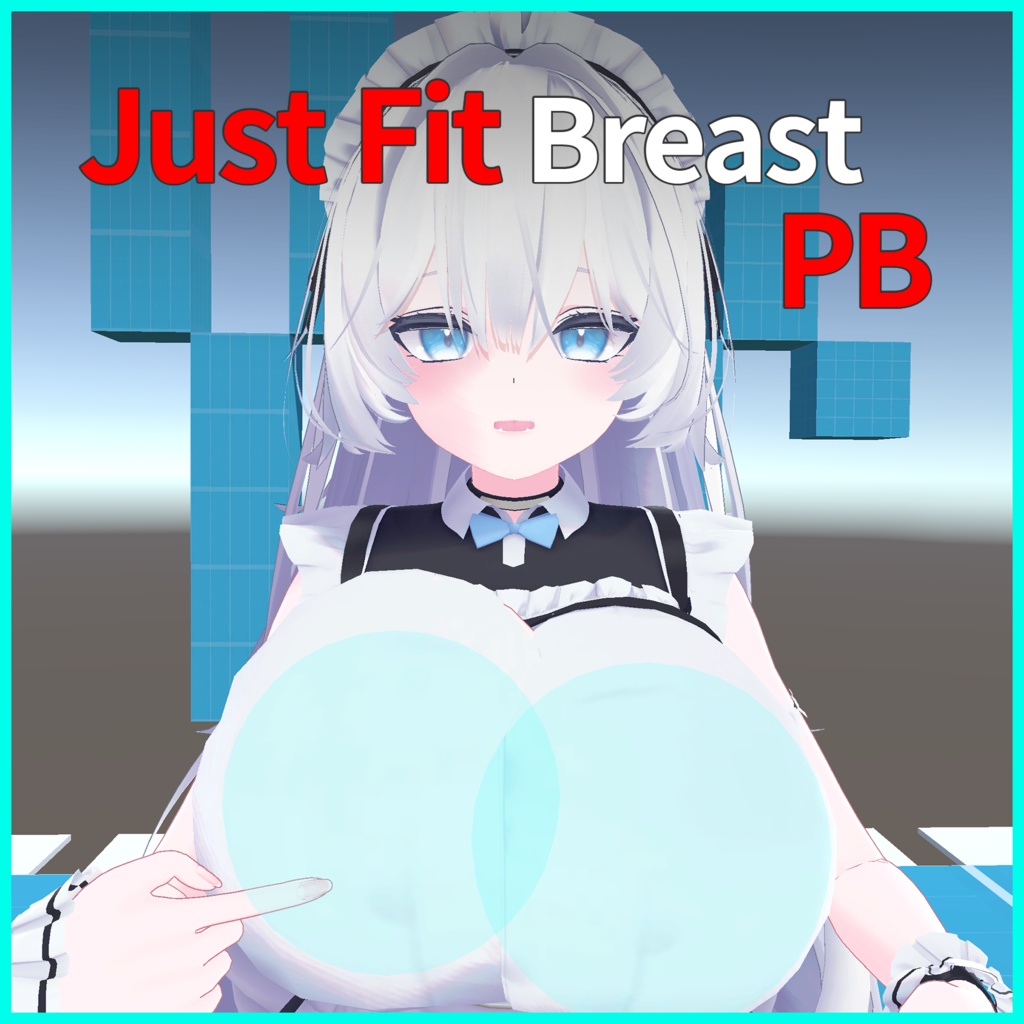 Just Fit Breast PB 【5+13アバター対応】