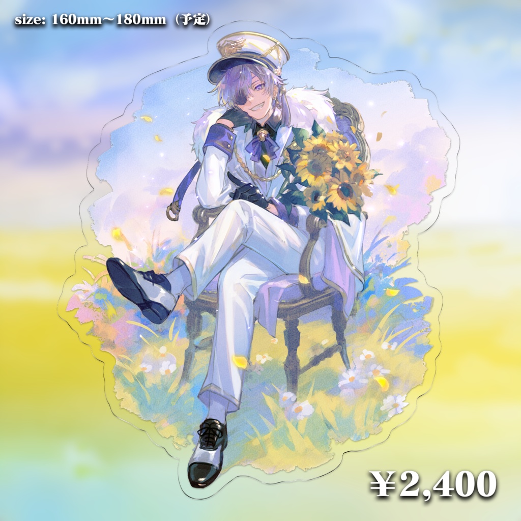 ゆき様専用 ヨシヅキ参謀 缶バッジ 【解放区-冬の陣-】キー