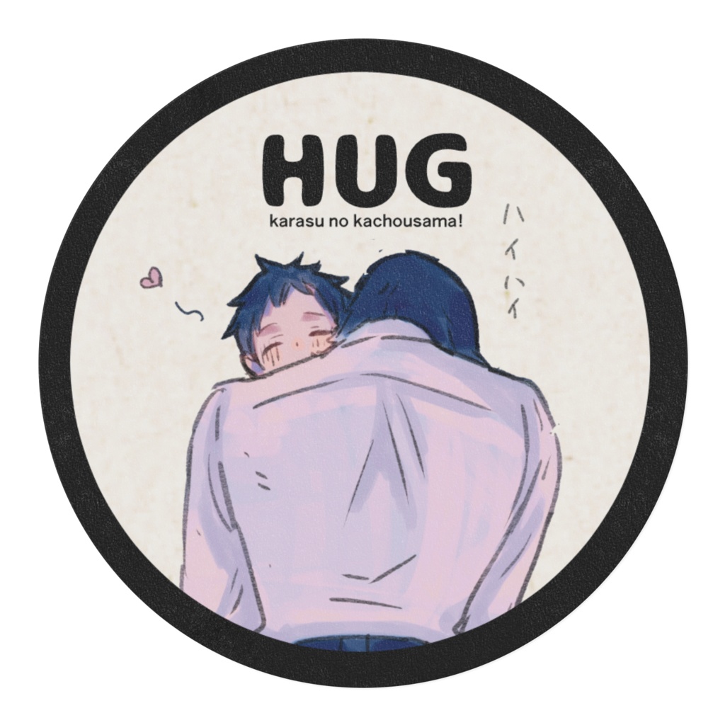 HUG(ハグ)マスキングテープ