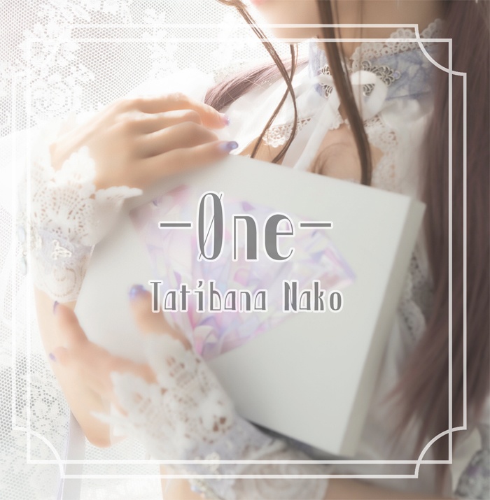 【通常盤】初オリジナル曲［ 0ne ］［ hanagasumi ］