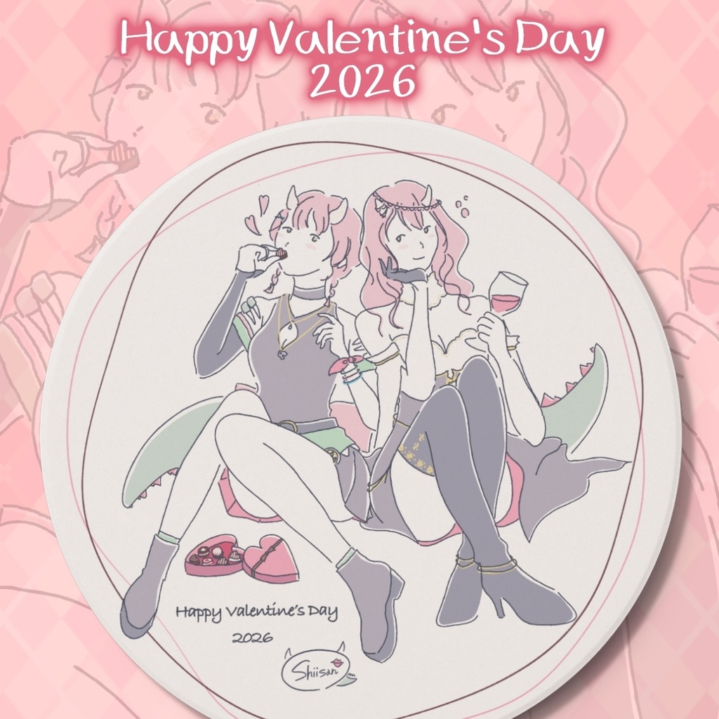 【3日間限定！ラッピング発送】バレンタインしーさん2026