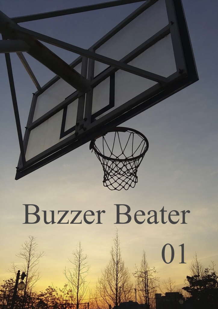 Buzzer Beater 01
