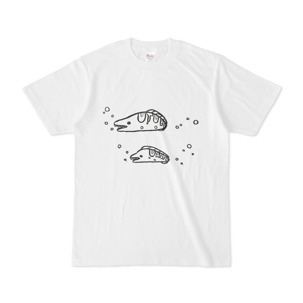 うつぼだよTシャツ