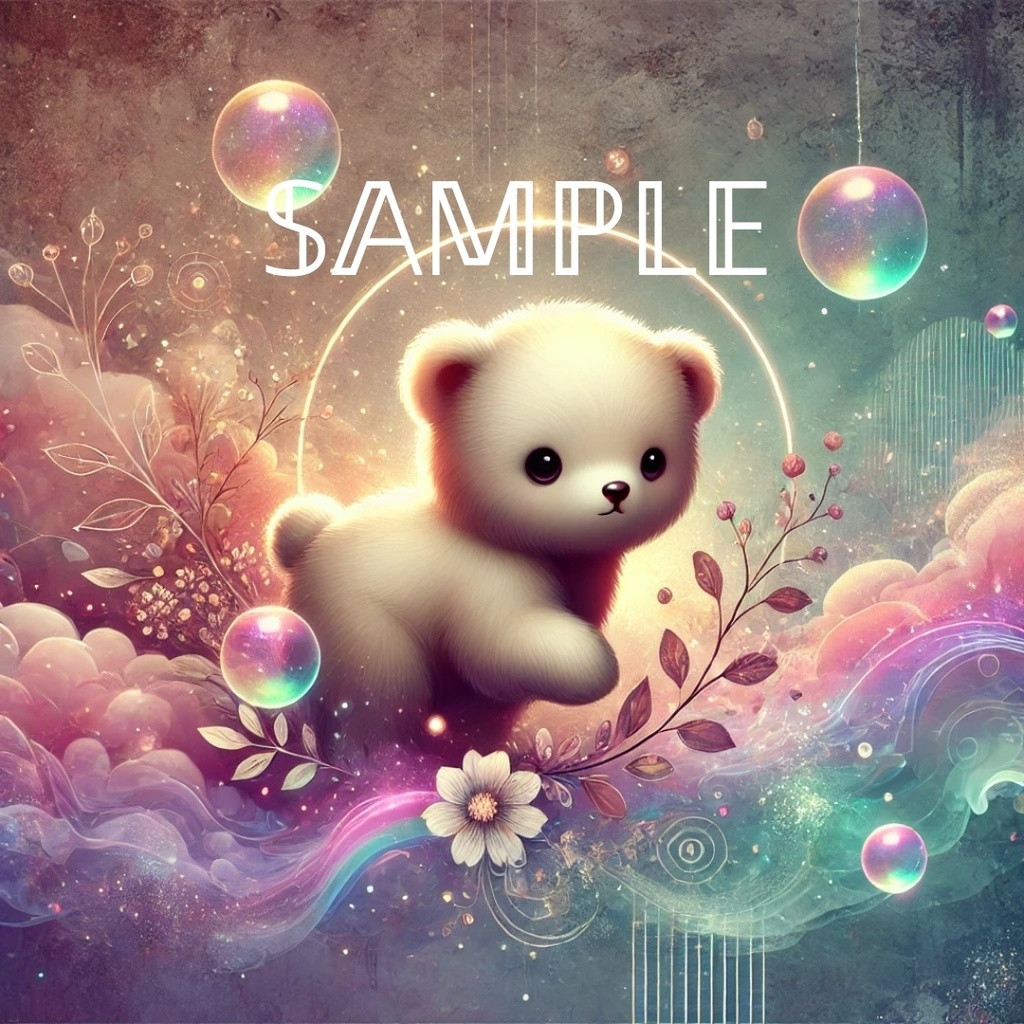 幻想的な🧸こぐまデザイン15選✨優しい癒しのグラデーション