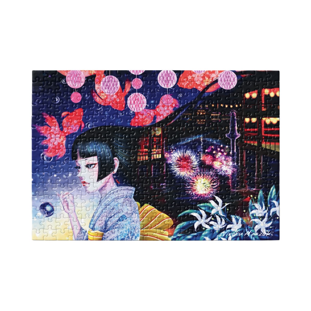 びぃどろ300ピースパズル