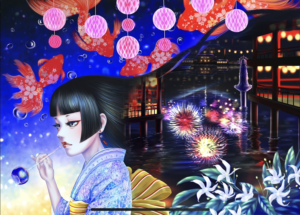 びぃどろパスケース