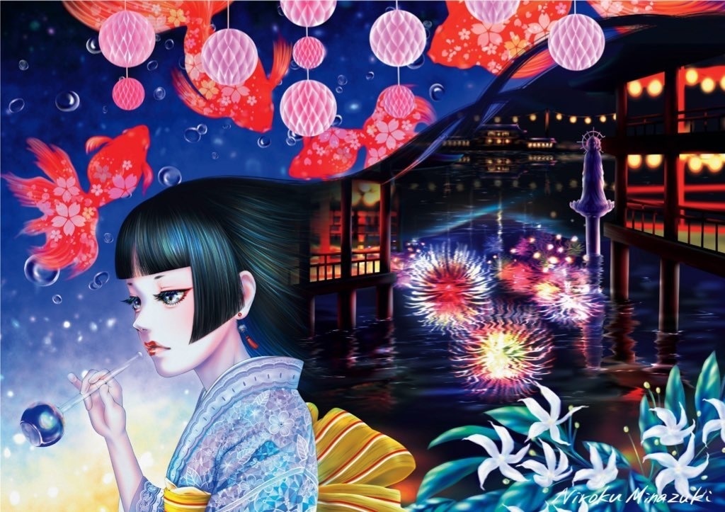 『びぃどろ』マグカップ