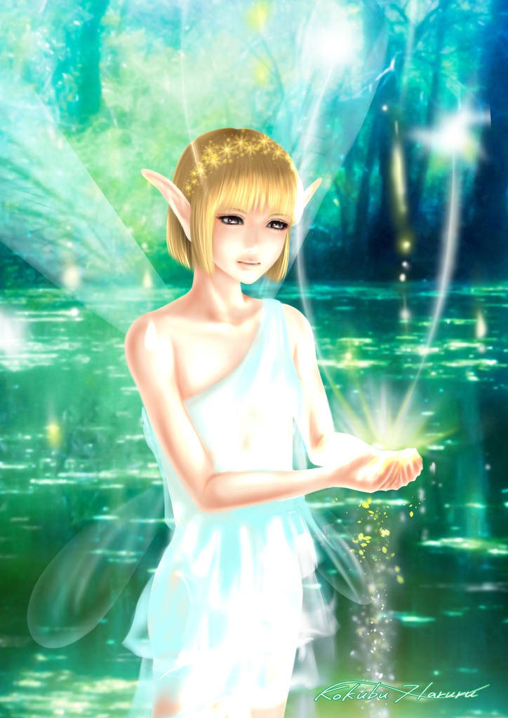 少年エルフ iphoneケース