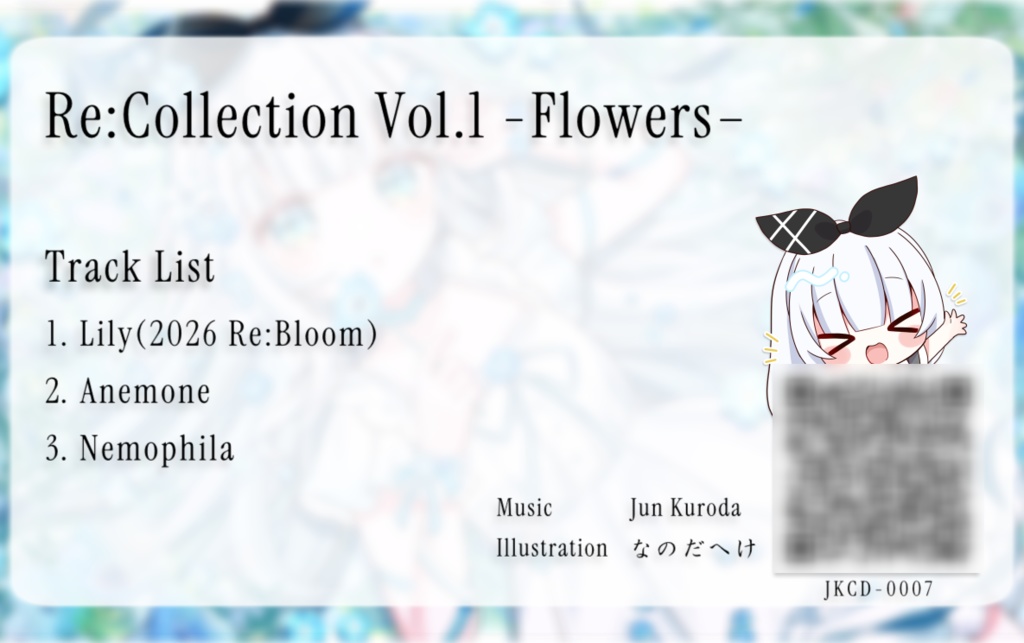 Re:Collection Vol.1 -Flowers–