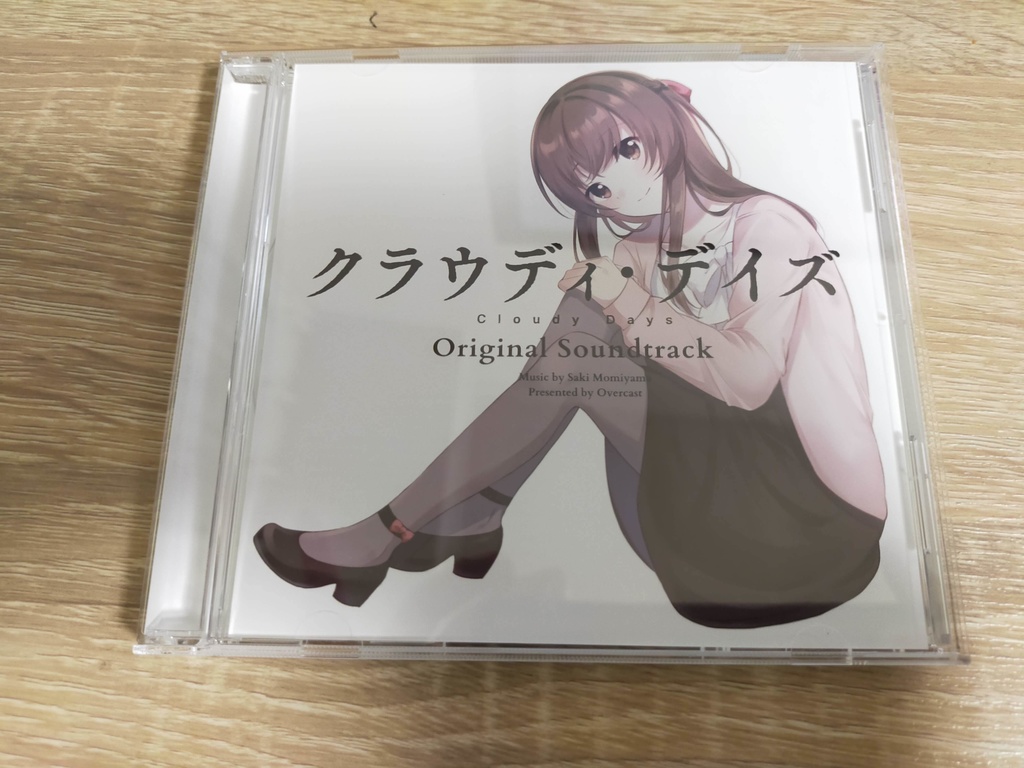 クラウディ・デイズ オリジナルサウンドトラック