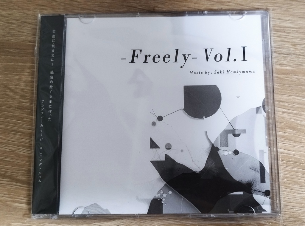 -Freely-Vol.Ⅰ