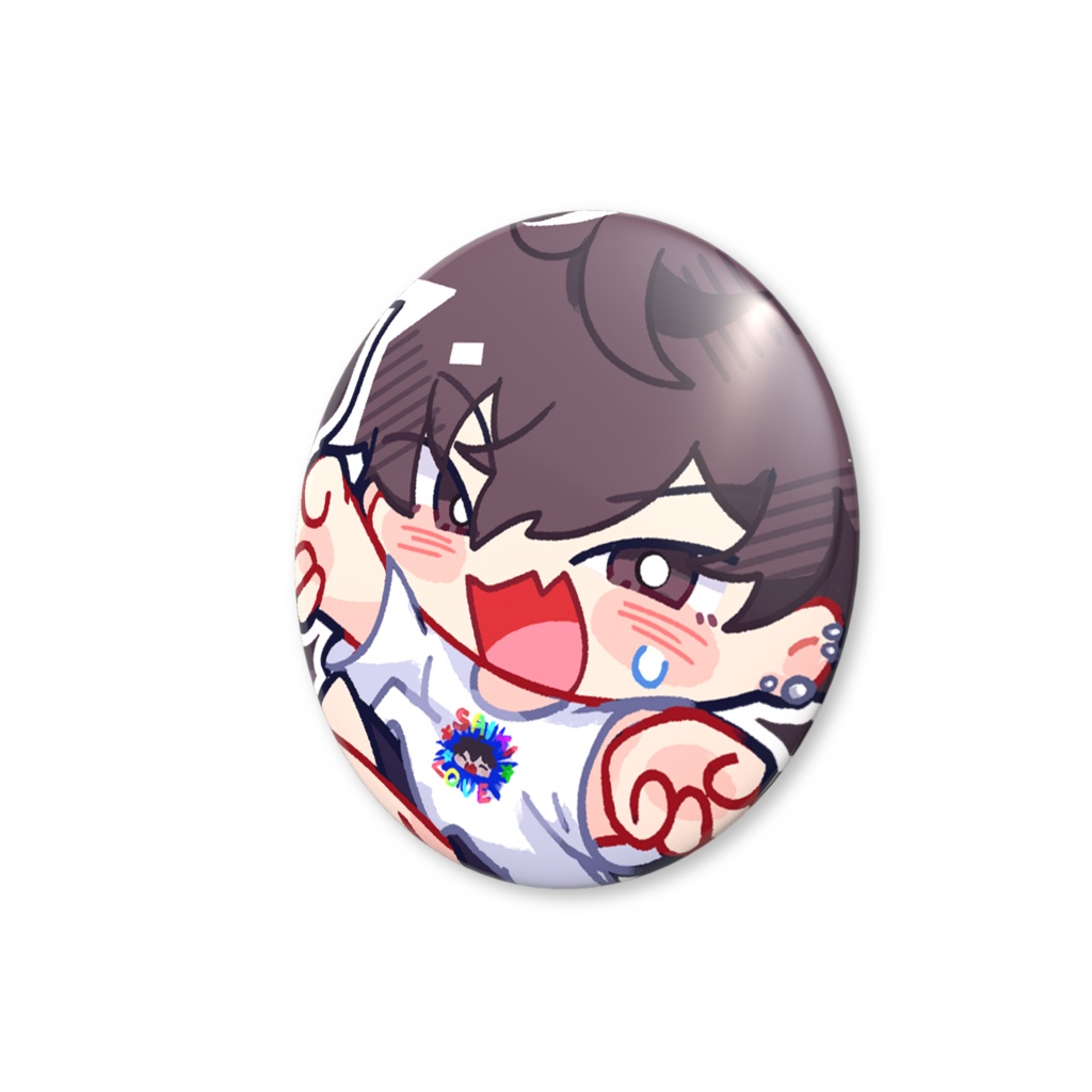 【非公式】佐伯イッテツ I LOVE ME 缶バッジ - 32mm