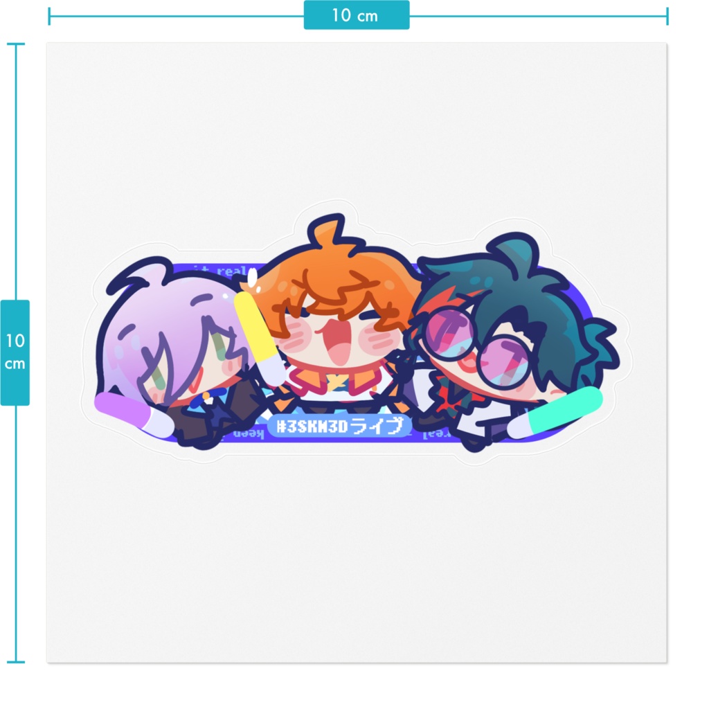 【非公式】#3SKM3Dライブ ステッカー