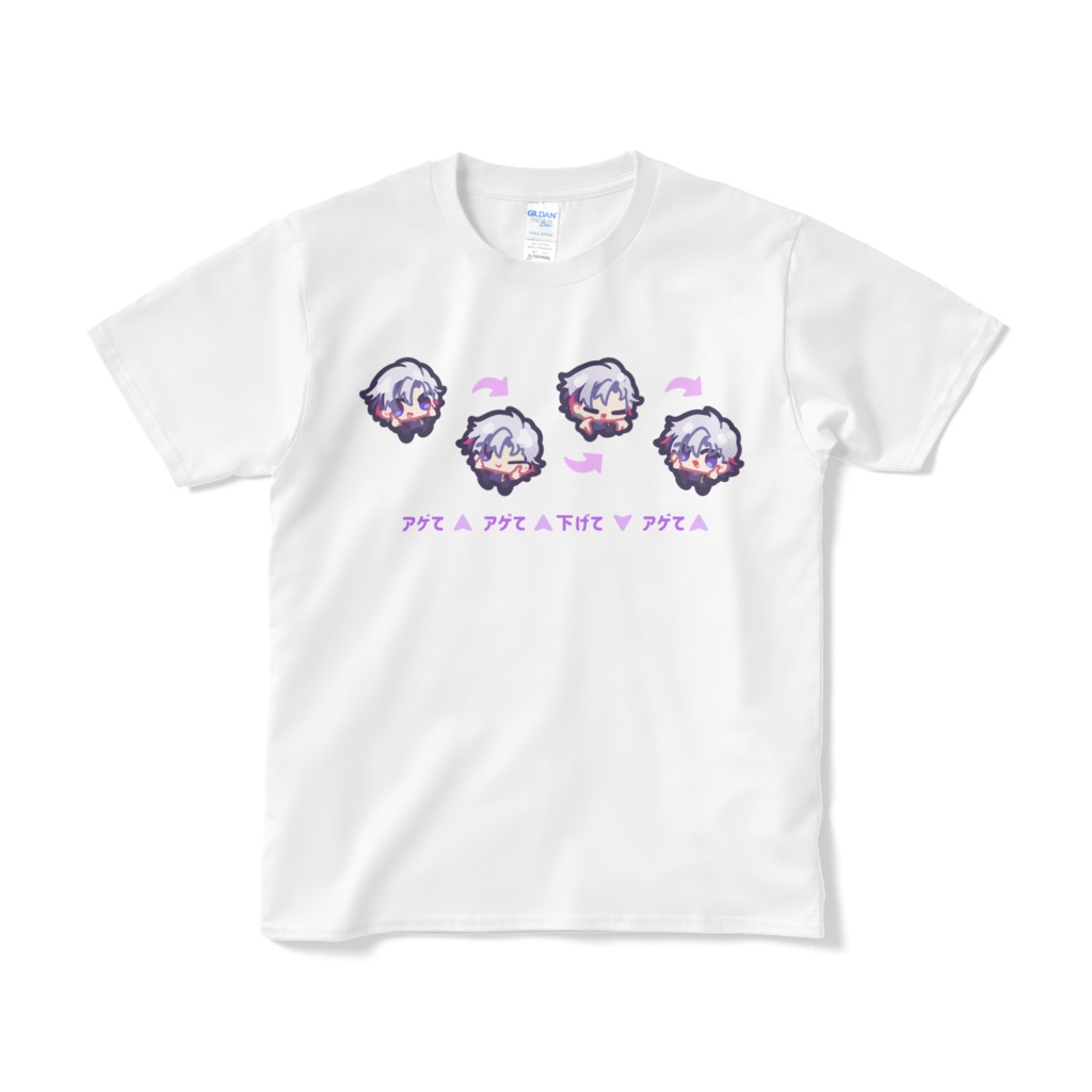 【非公式】不破湊一旦ステイ Tonight Tシャツ