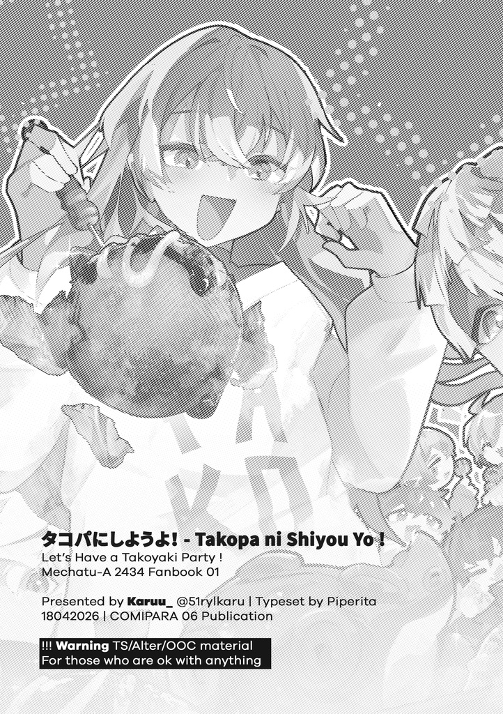 Tako-pa ni shiyou yo ! - EN