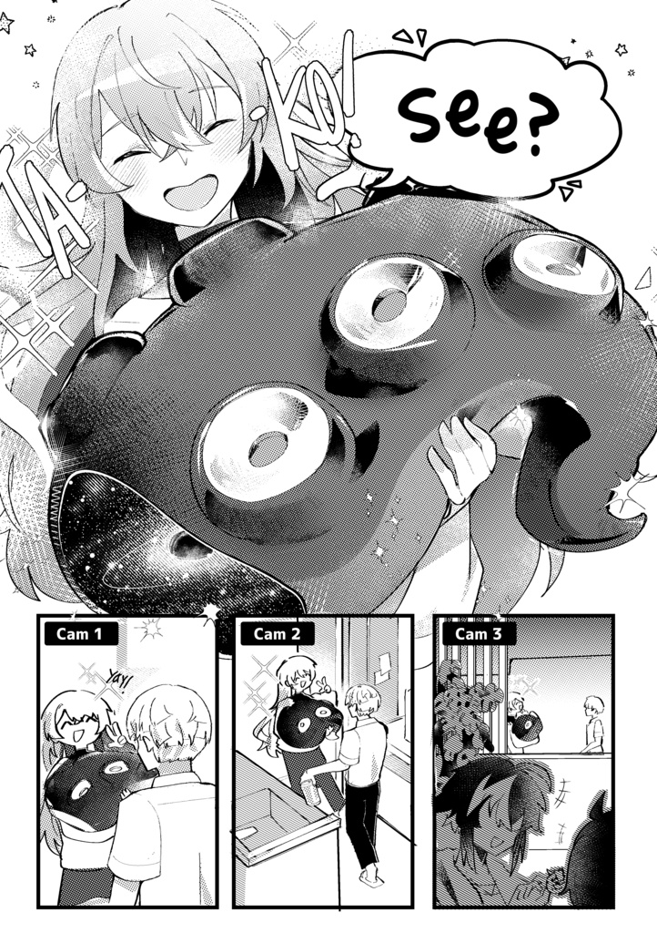 Tako-pa ni shiyou yo ! - EN