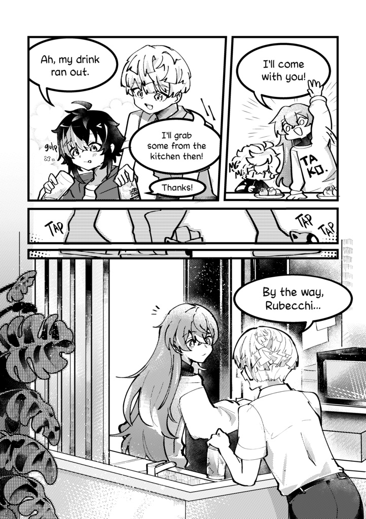 Tako-pa ni shiyou yo ! - EN