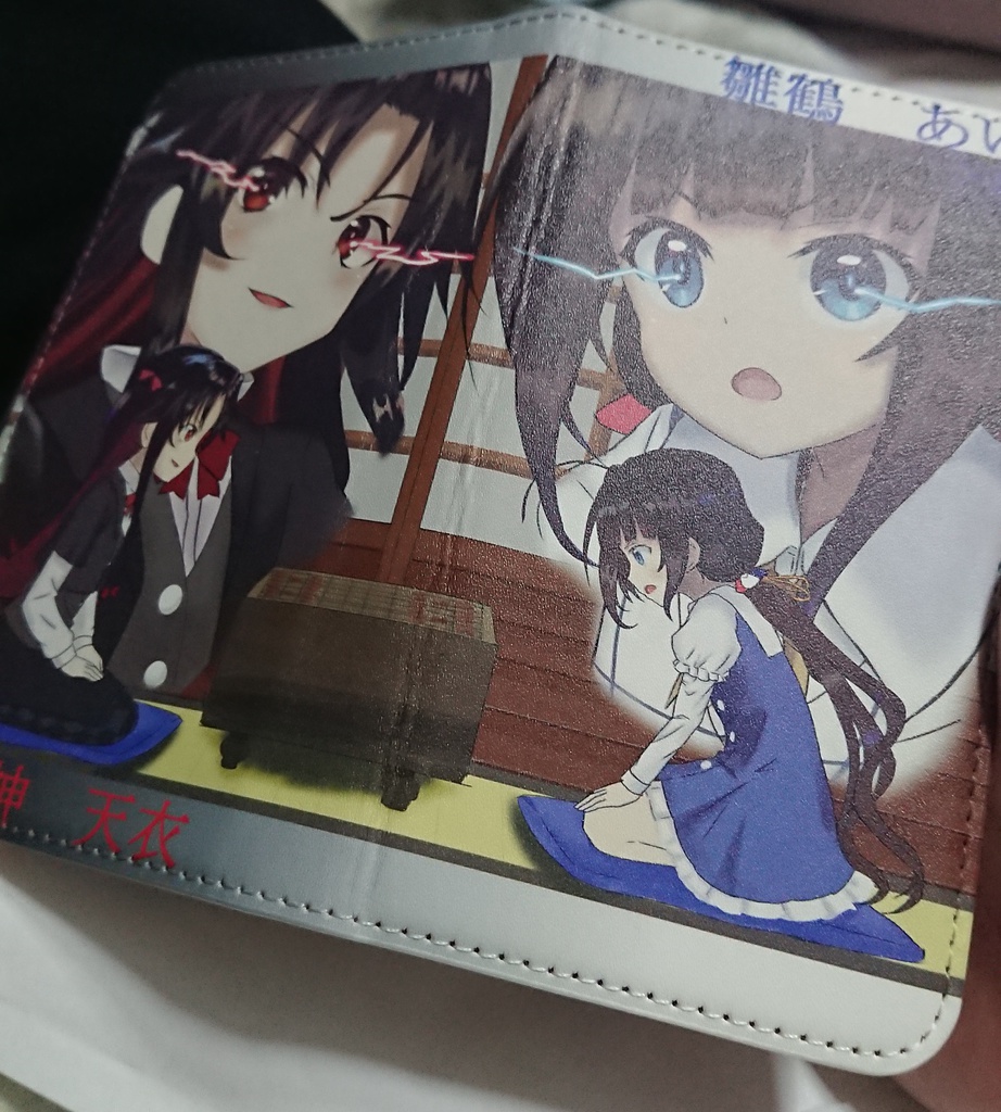 【スマホカバー】あいちゃんVS天衣ちゃん