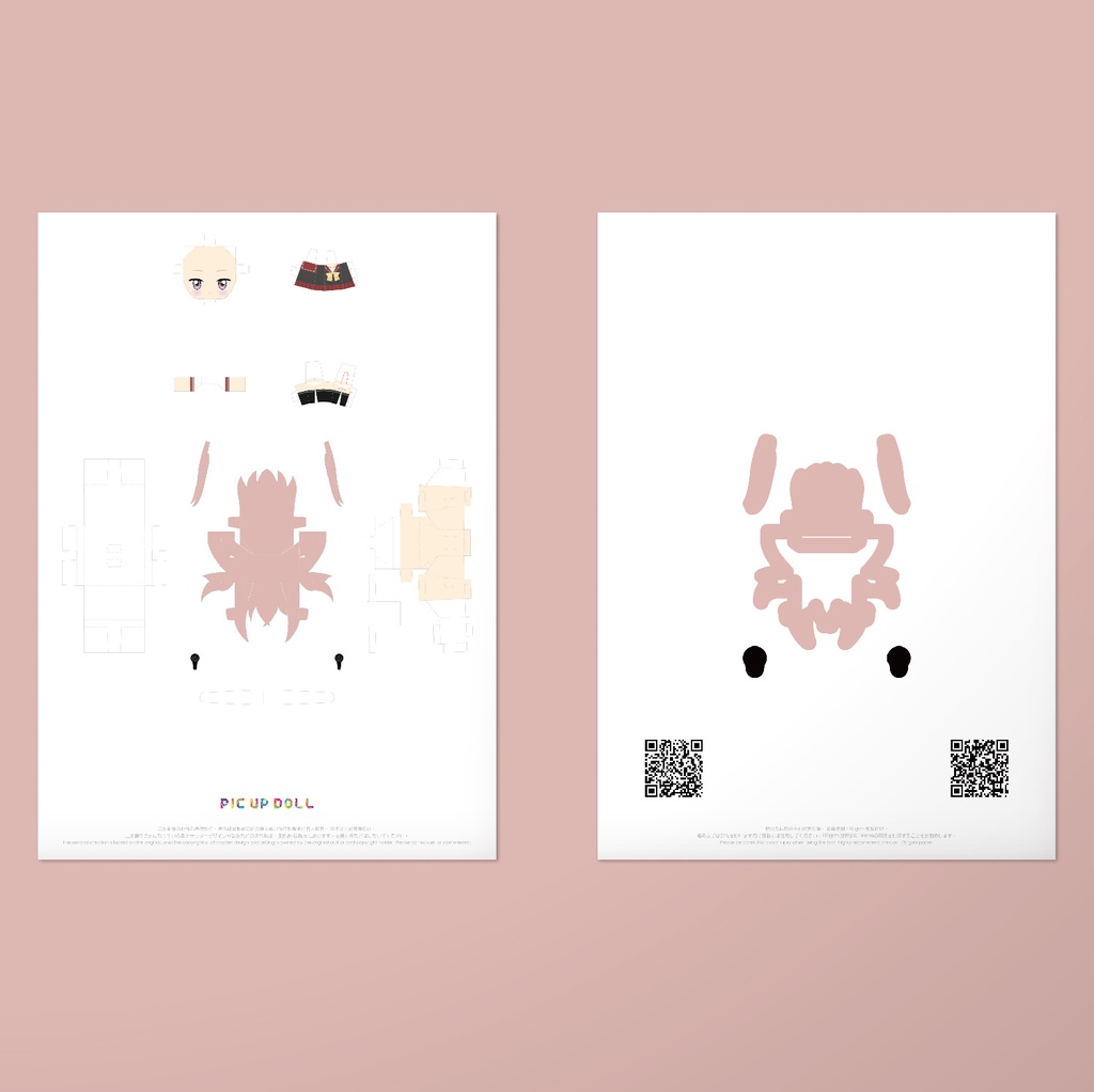 【ミニチュア DIY キット】 No.141 ◆送料無料◆