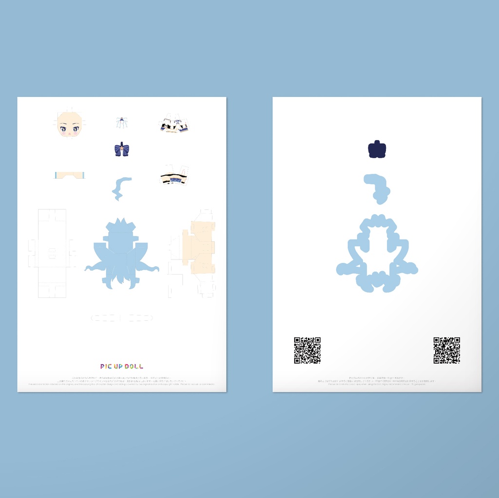 【ミニチュア DIY キット】 No.148 ◆送料無料◆