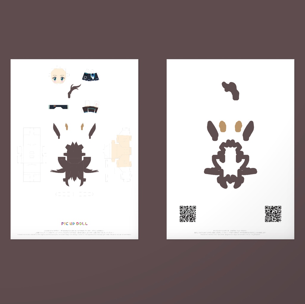 【ミニチュア DIY キット】 No.105 ◆送料無料◆