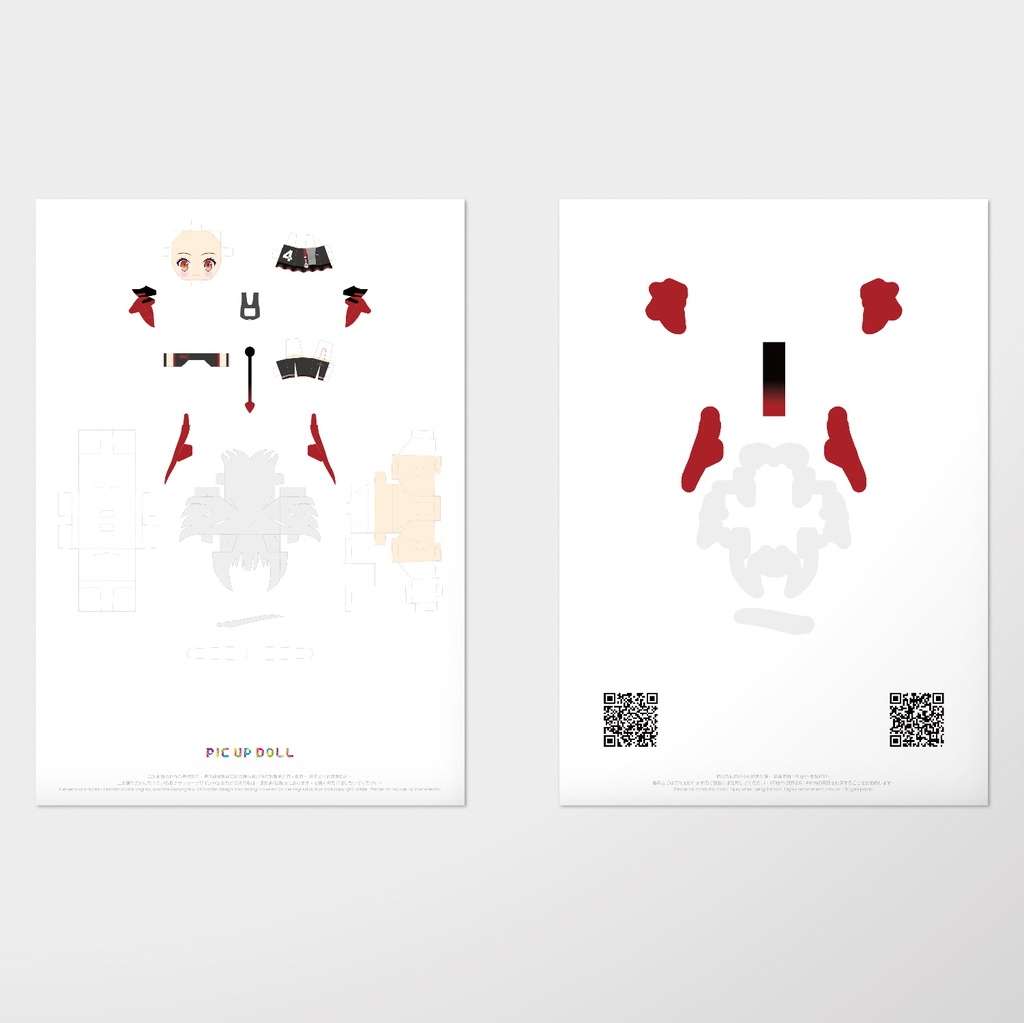 【ミニチュア DIY キット】 No.109 ◆送料無料◆