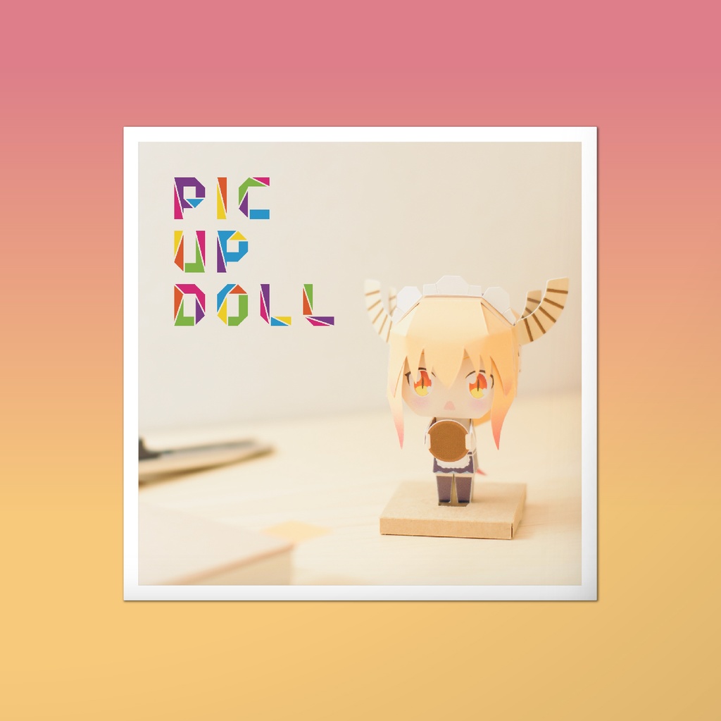 Pic Up Doll 153 Level:★★★☆☆