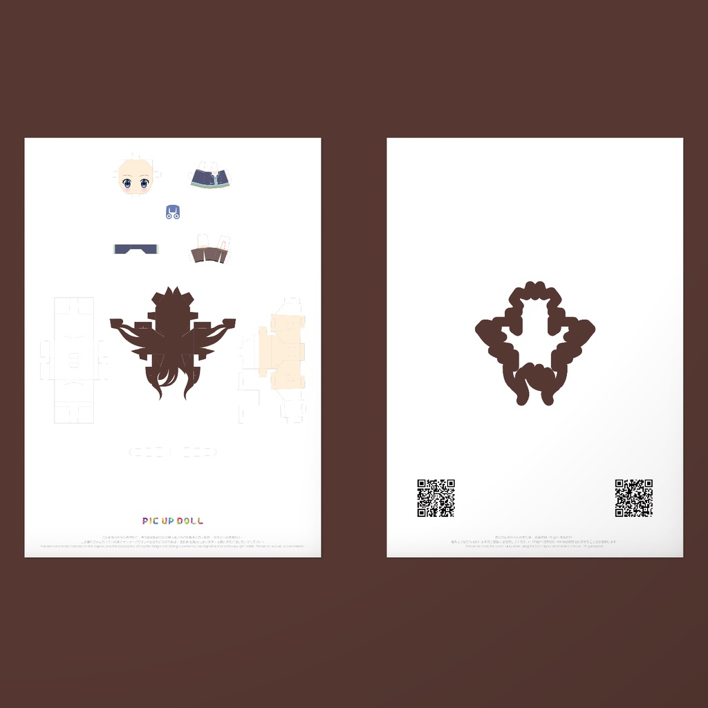 【ミニチュア DIY キット】 No.114 ◆送料無料◆