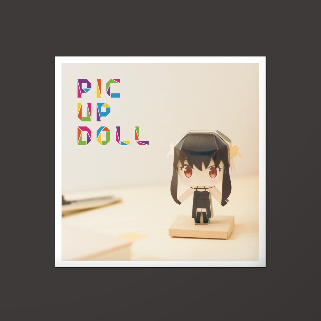 Pic Up Doll 154 Level:★★★☆☆
