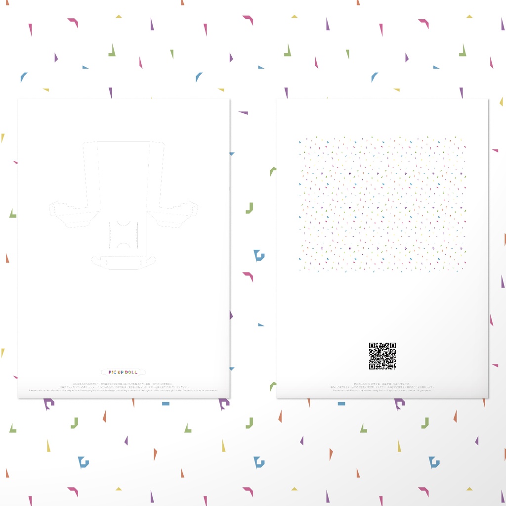 Pic Up Doll 131 Level:★☆☆☆☆