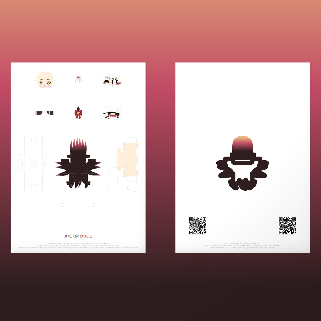 【ミニチュア DIY キット】 No.155 ◆送料無料◆