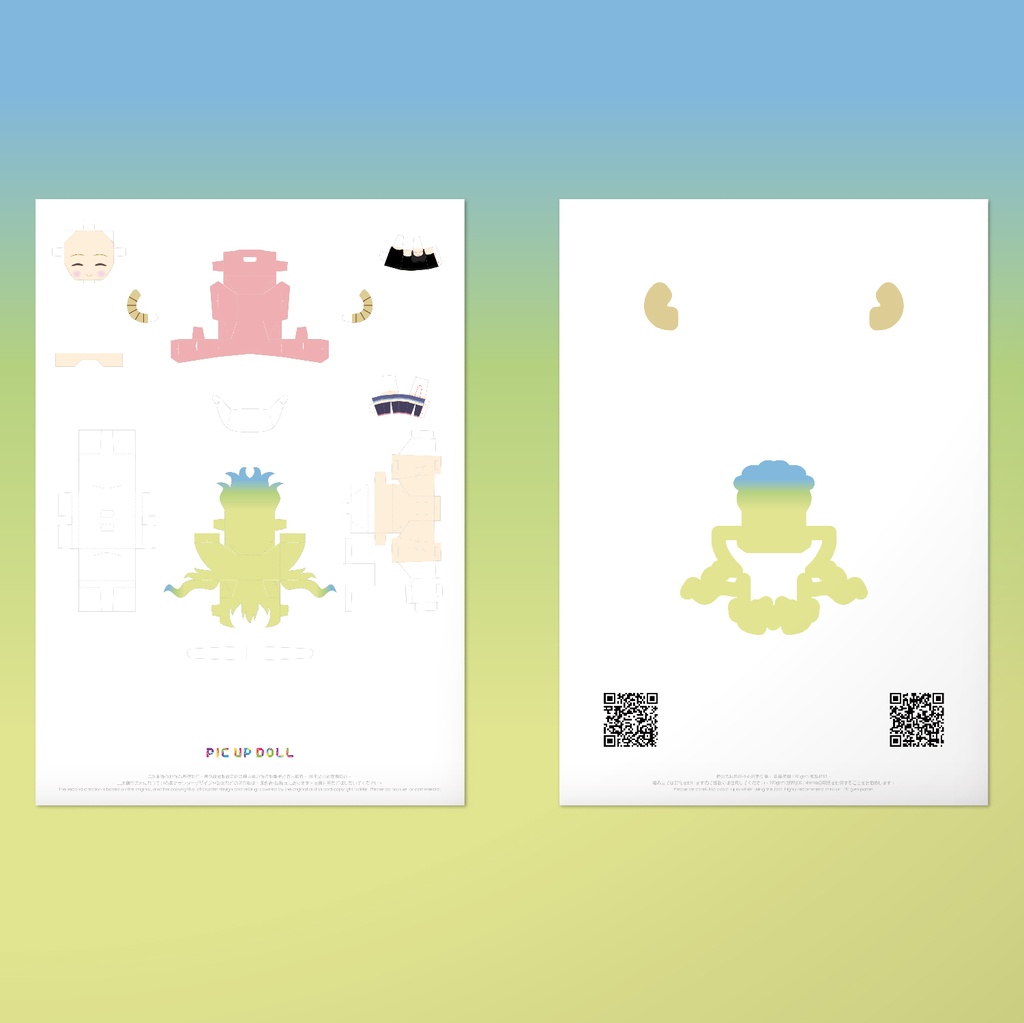 Pic Up Doll 127 Level:★★★★☆