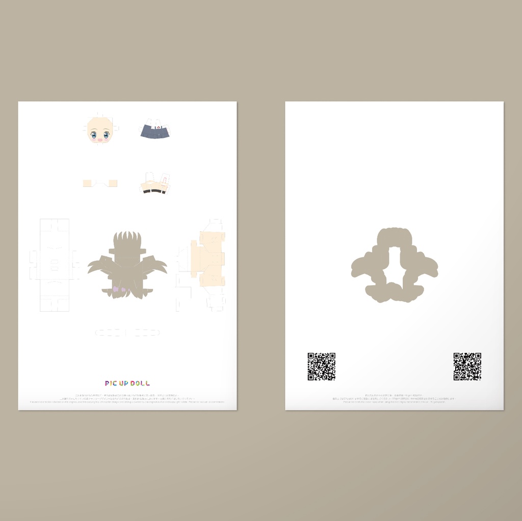 【ミニチュア DIY キット】 No.158 ◆送料無料◆