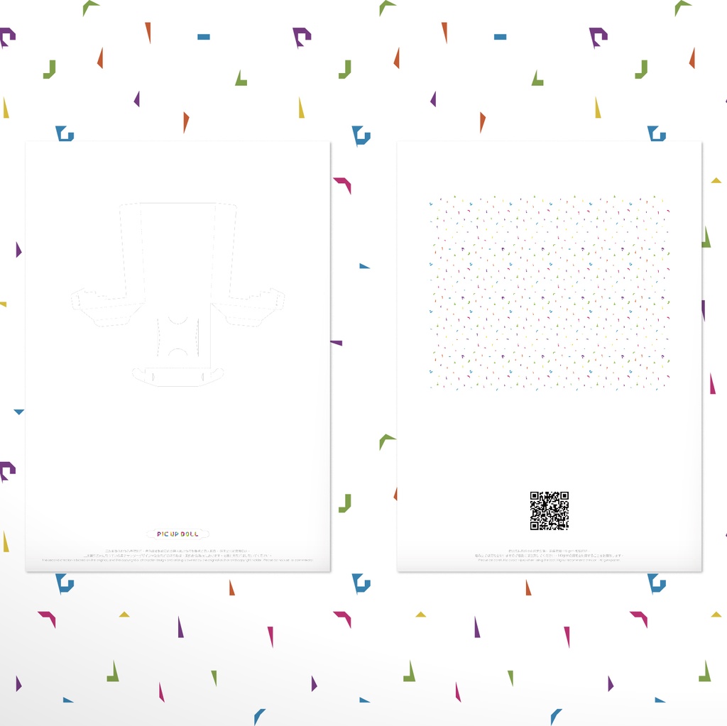 【ミニチュア DIY キット】 No.168 ◆送料無料◆