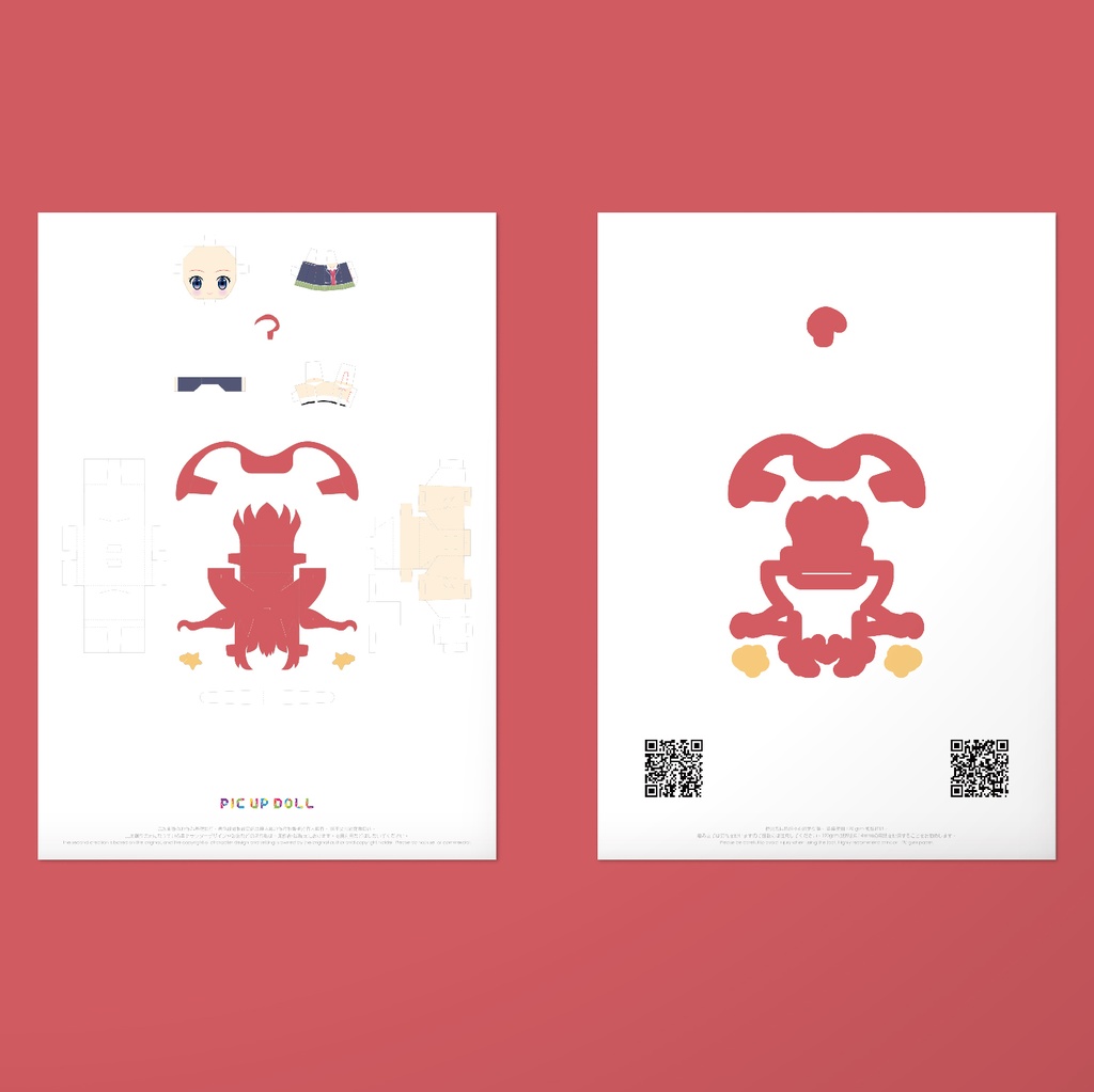 【ミニチュア DIY キット】 No.124 ◆送料無料◆