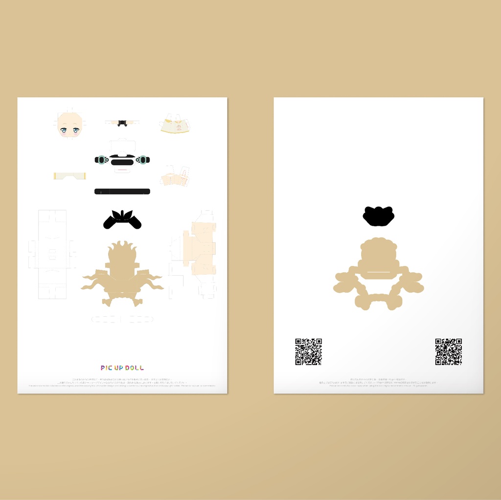 【ミニチュア DIY キット】 No.169 ◆送料無料◆