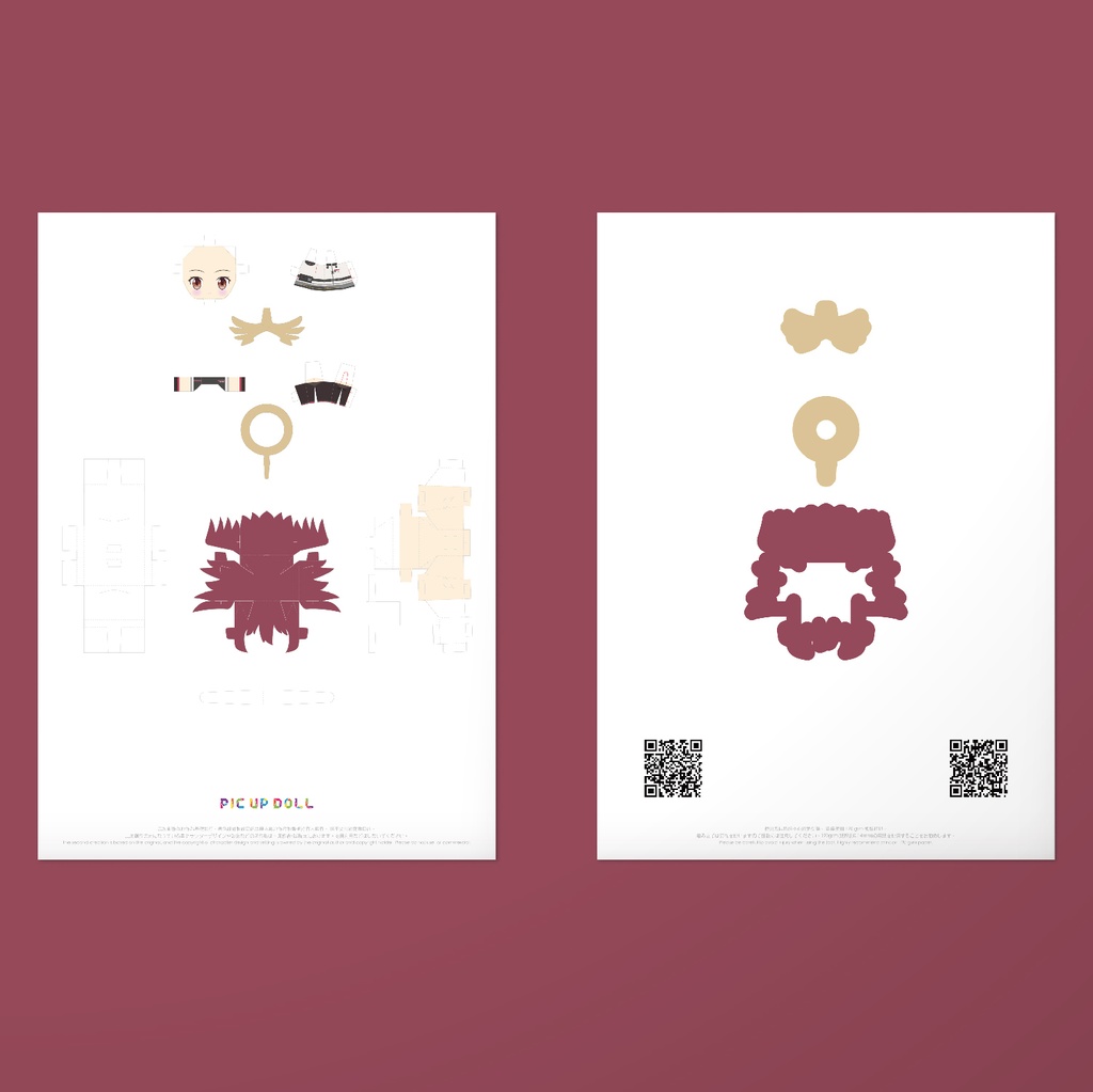 【ミニチュア DIY キット】 No.128 ◆送料無料◆