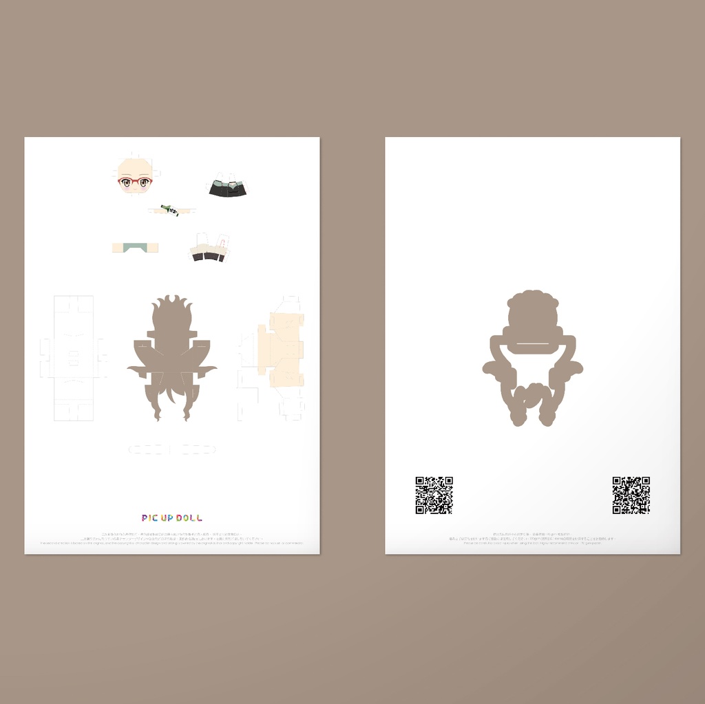 【ミニチュア DIY キット】 No.170 ◆送料無料◆