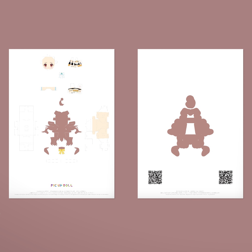 【ミニチュア DIY キット】 No.185 ◆送料無料◆