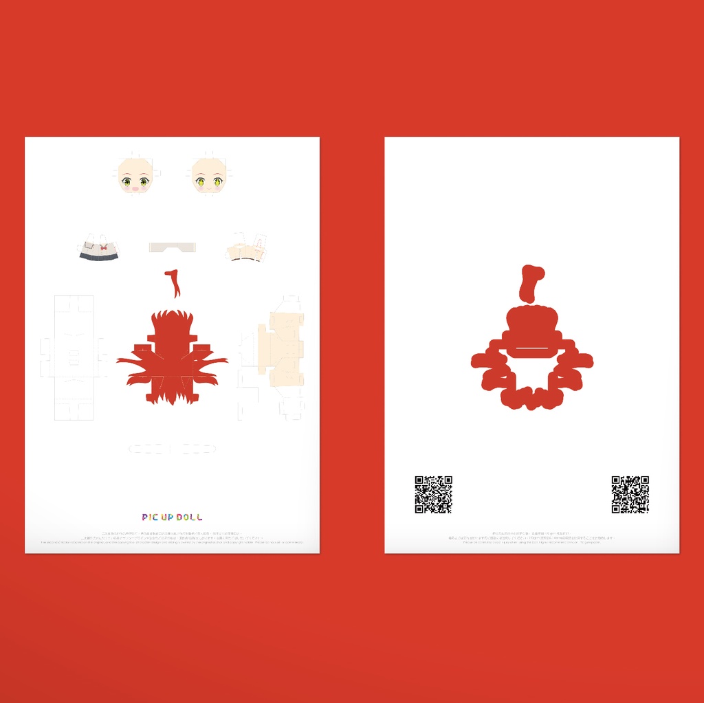 【ミニチュア DIY キット】 No.188 ◆送料無料◆