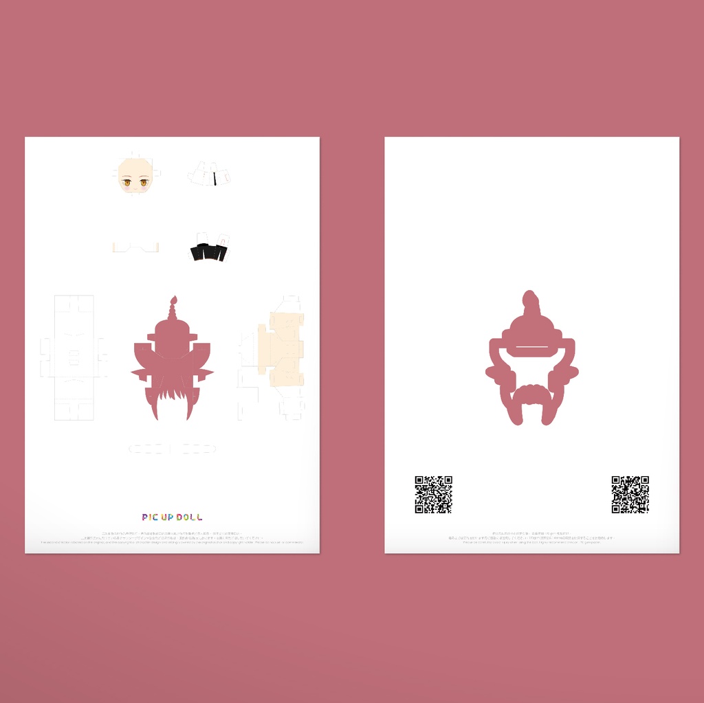 【ミニチュア DIY キット】 No.189 ◆送料無料◆