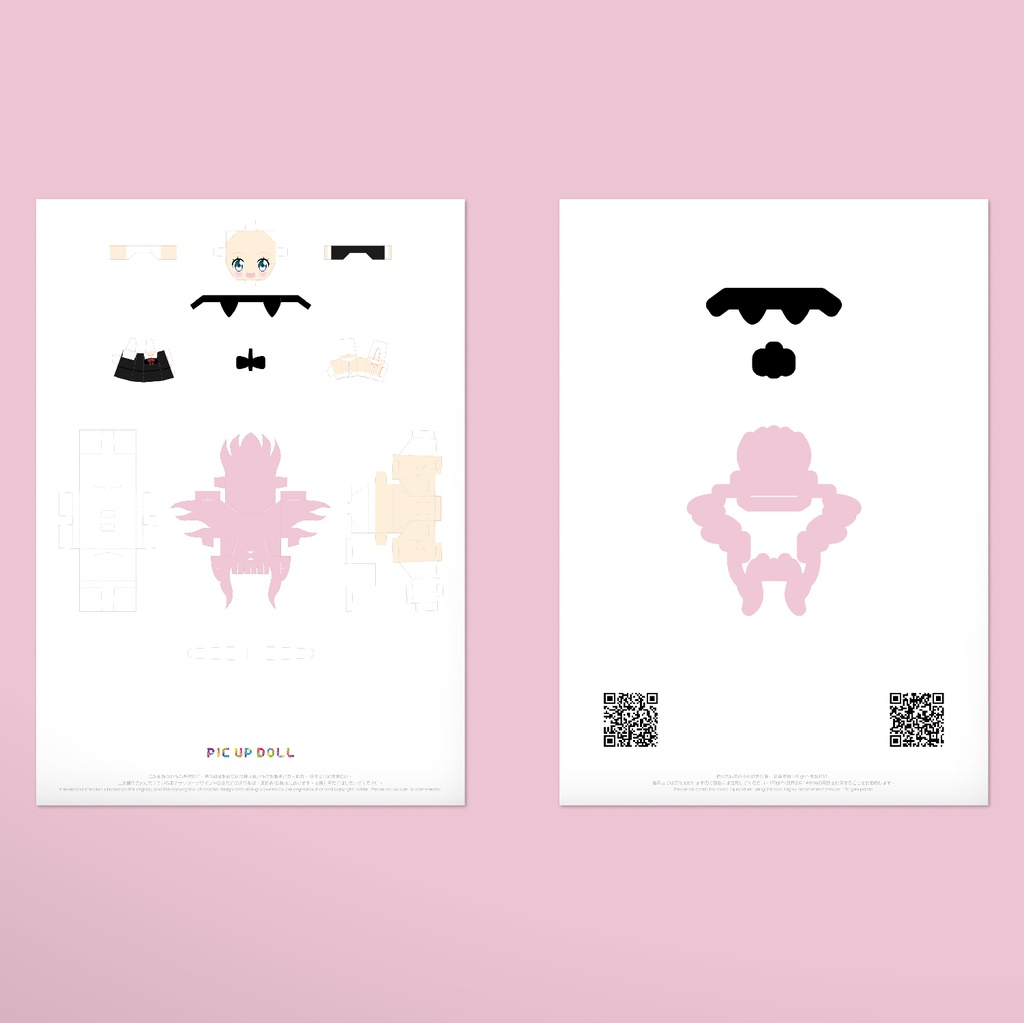 【ミニチュア DIY キット】 No.113 ◆送料無料◆