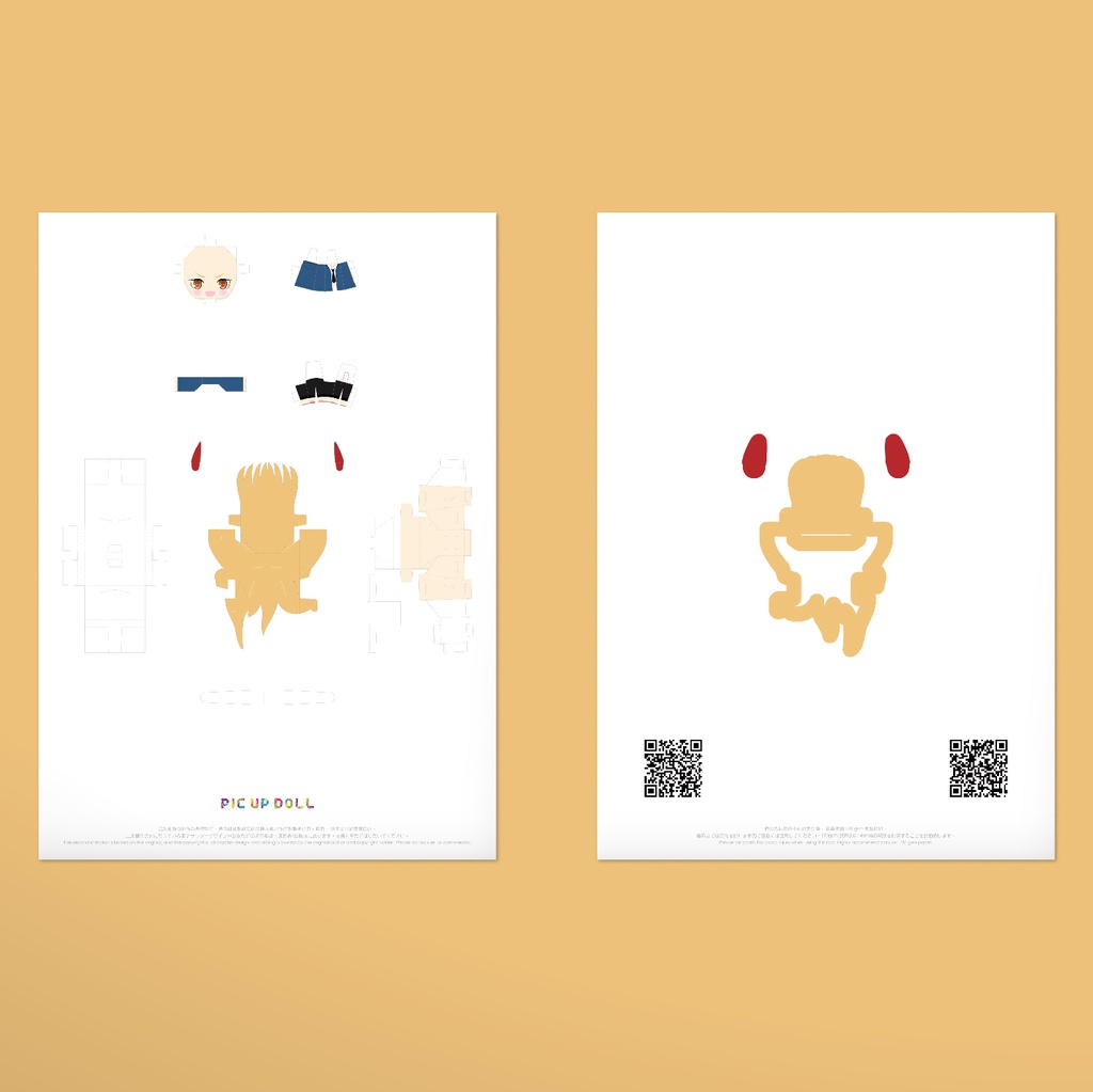 【ミニチュア DIY キット】 No.192 ◆送料無料◆