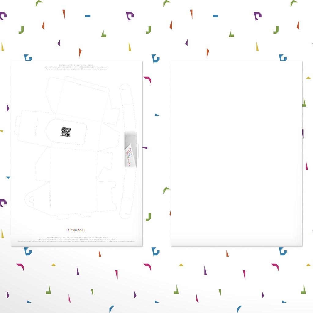 【ミニチュア DIY キット】 No.200 ◆送料無料◆