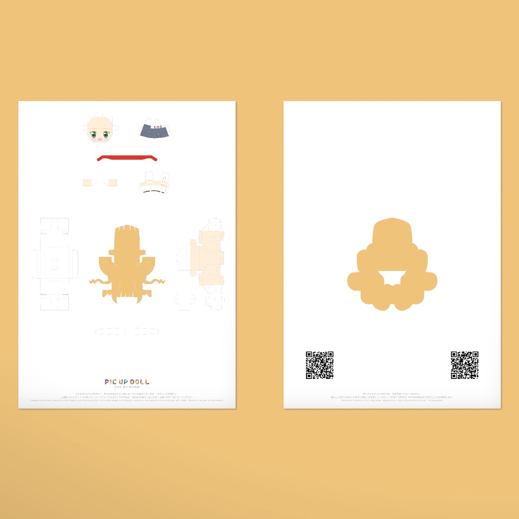 【ミニチュア DIY キット】 No.204 ◆送料無料◆