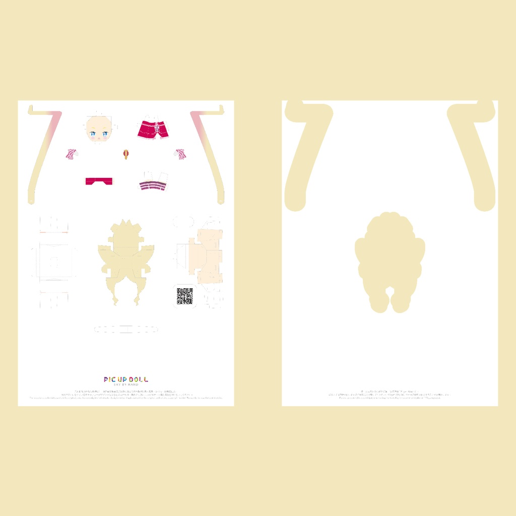 【ミニチュア DIY キット】 No.010 ◆送料無料◆