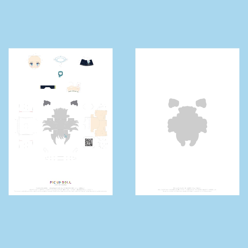 【ミニチュア DIY キット】 No.215 ◆送料無料◆