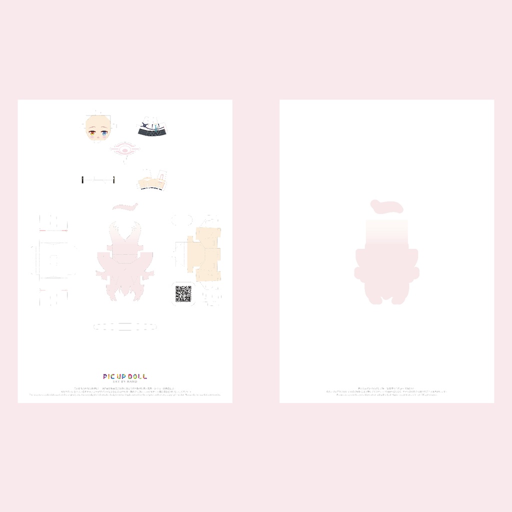 【ミニチュア DIY キット】 No.216 ◆送料無料◆