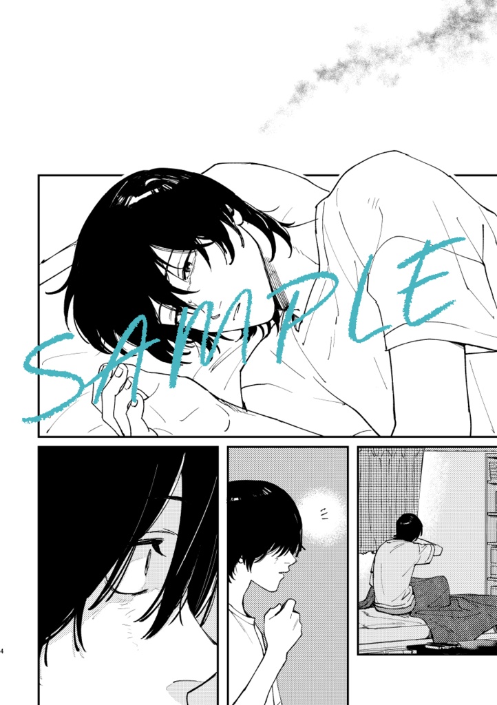 REMember(ノベルティ無し)